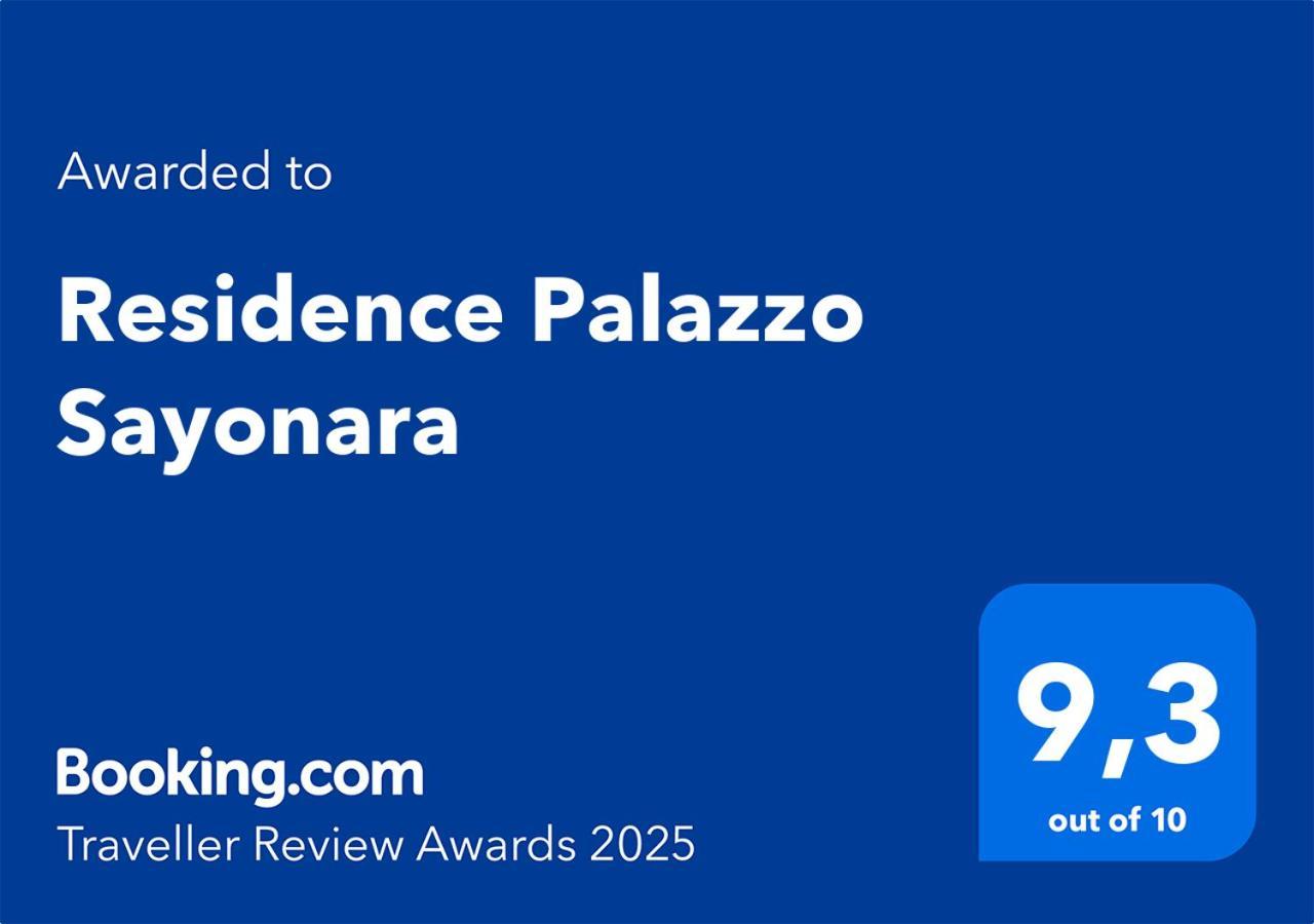 Residence Palazzo Sayonara トルトレート エクステリア 写真